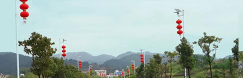 國務(wù)院調(diào)整鄉(xiāng)村振興規(guī)劃，源碼太陽能路燈能做些什么？