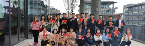 開工大吉|源碼派發(fā)開工利是啦！