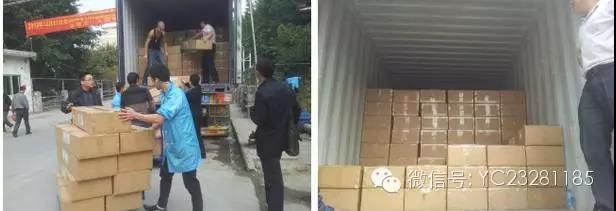 平板一體化：太陽(yáng)能照明的未來。