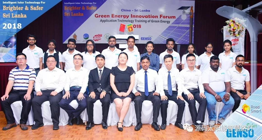 總統(tǒng)、發(fā)展局主席齊齊發(fā)聲，源碼火遍這個(gè)國(guó)家