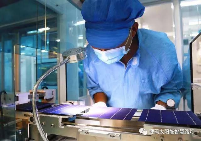 麥肯錫預(yù)測(cè)：2015-2050年，太陽能將暴漲60倍！