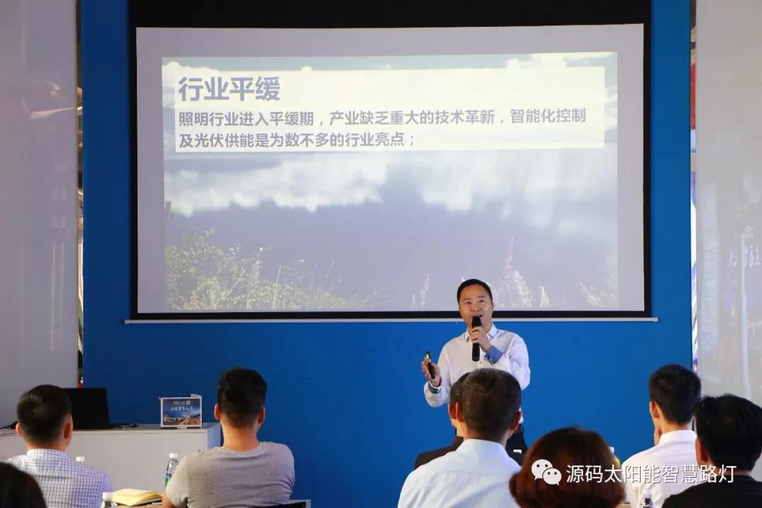 2019源碼第一站，火爆開幕。