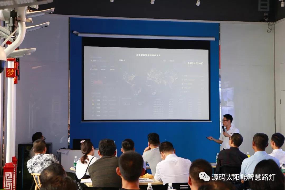 2019源碼第一站，火爆開幕。