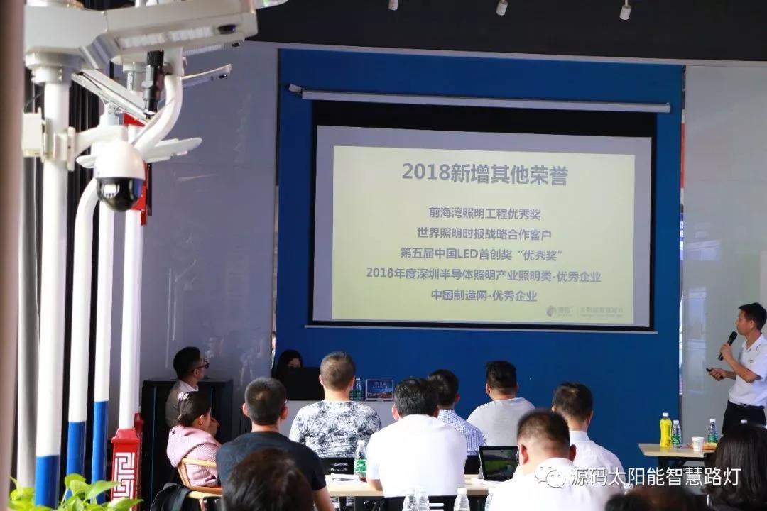 2019源碼第一站，火爆開幕。