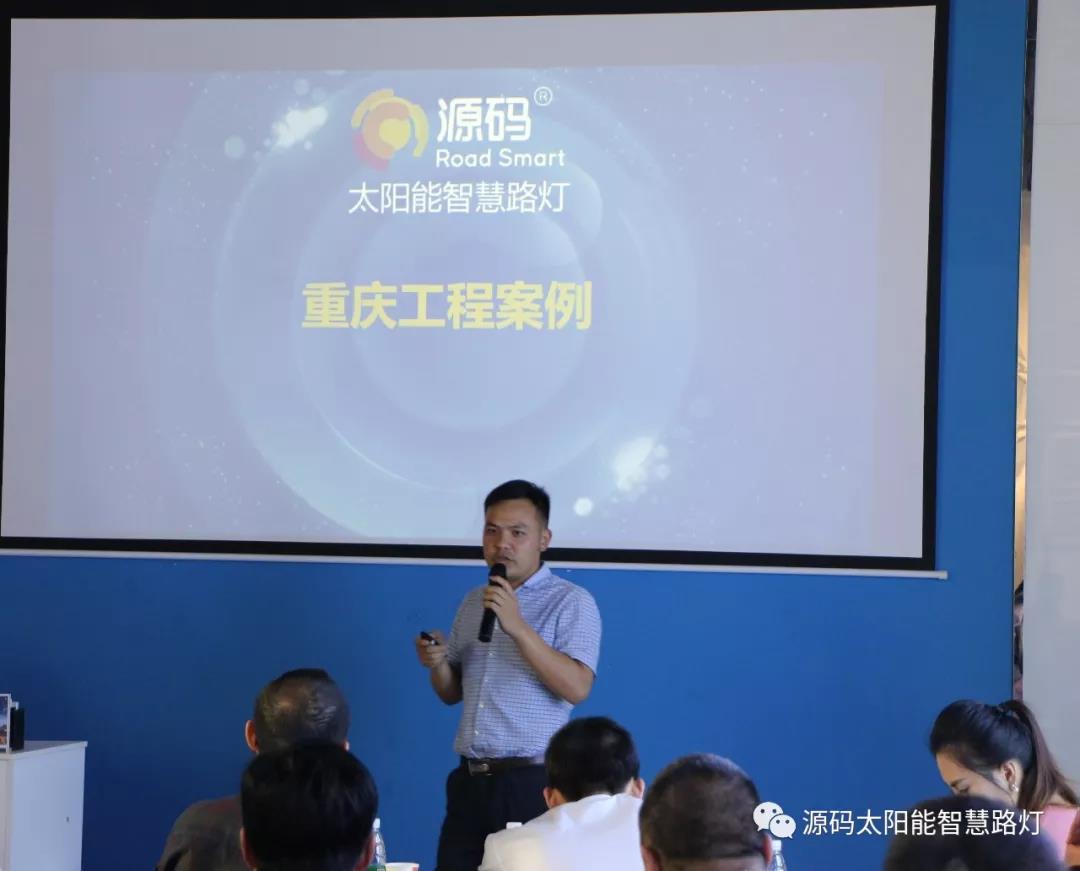 2019源碼第一站，火爆開幕。