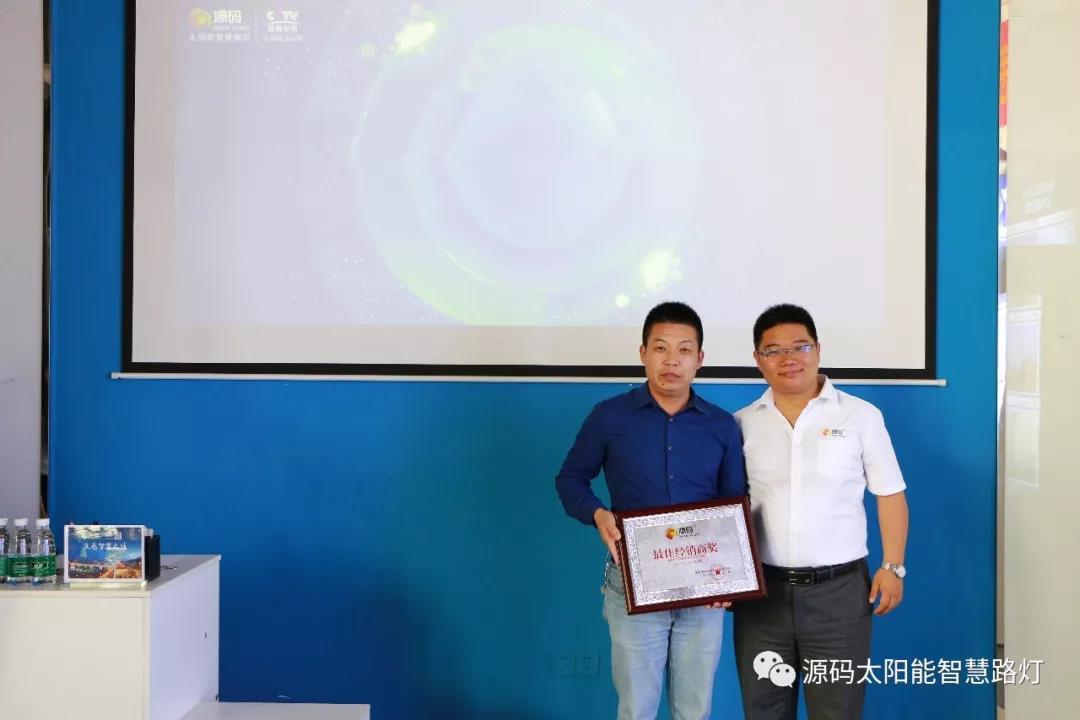 2019源碼第一站，火爆開幕。