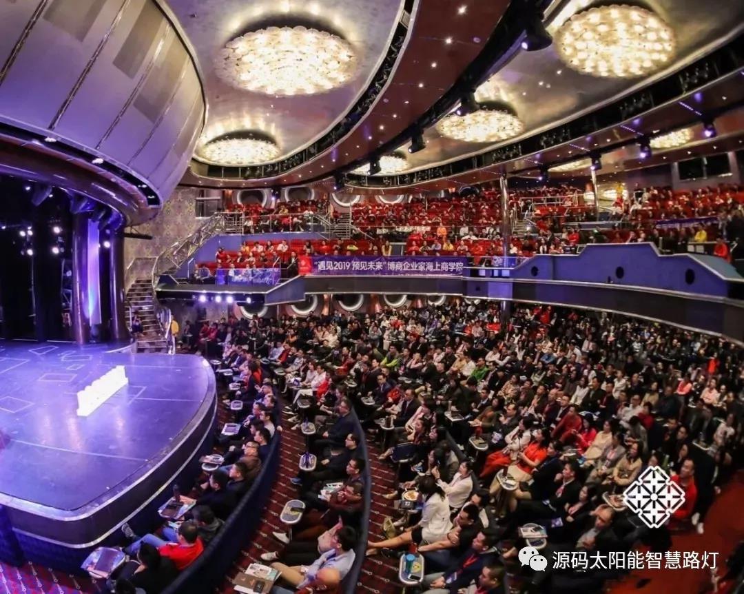 樂嘉、樊登等大咖實力助陣 海上商學(xué)院盛典亮點滿滿