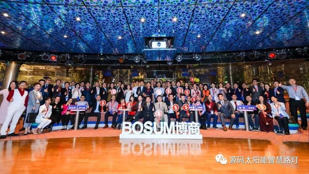 樂嘉、樊登等大咖實力助陣 海上商學(xué)院盛典亮點滿滿