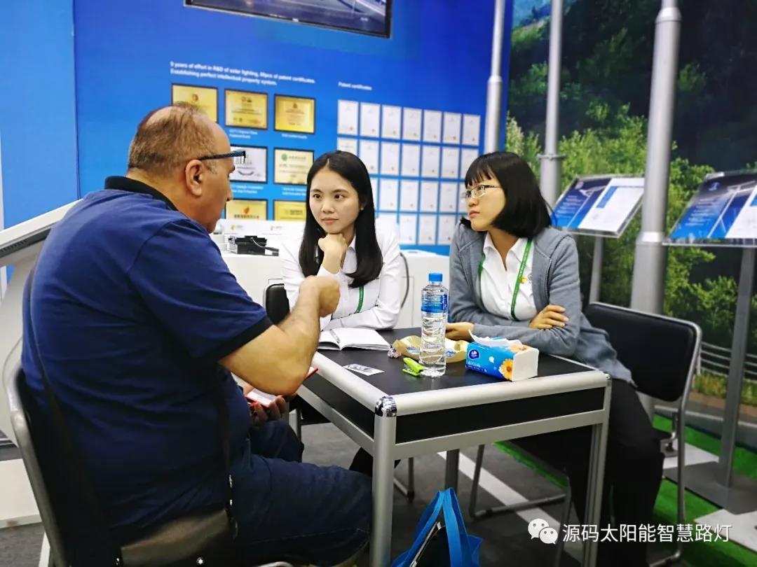 源碼亮相125屆廣交會，中國“智”造驚艷登場