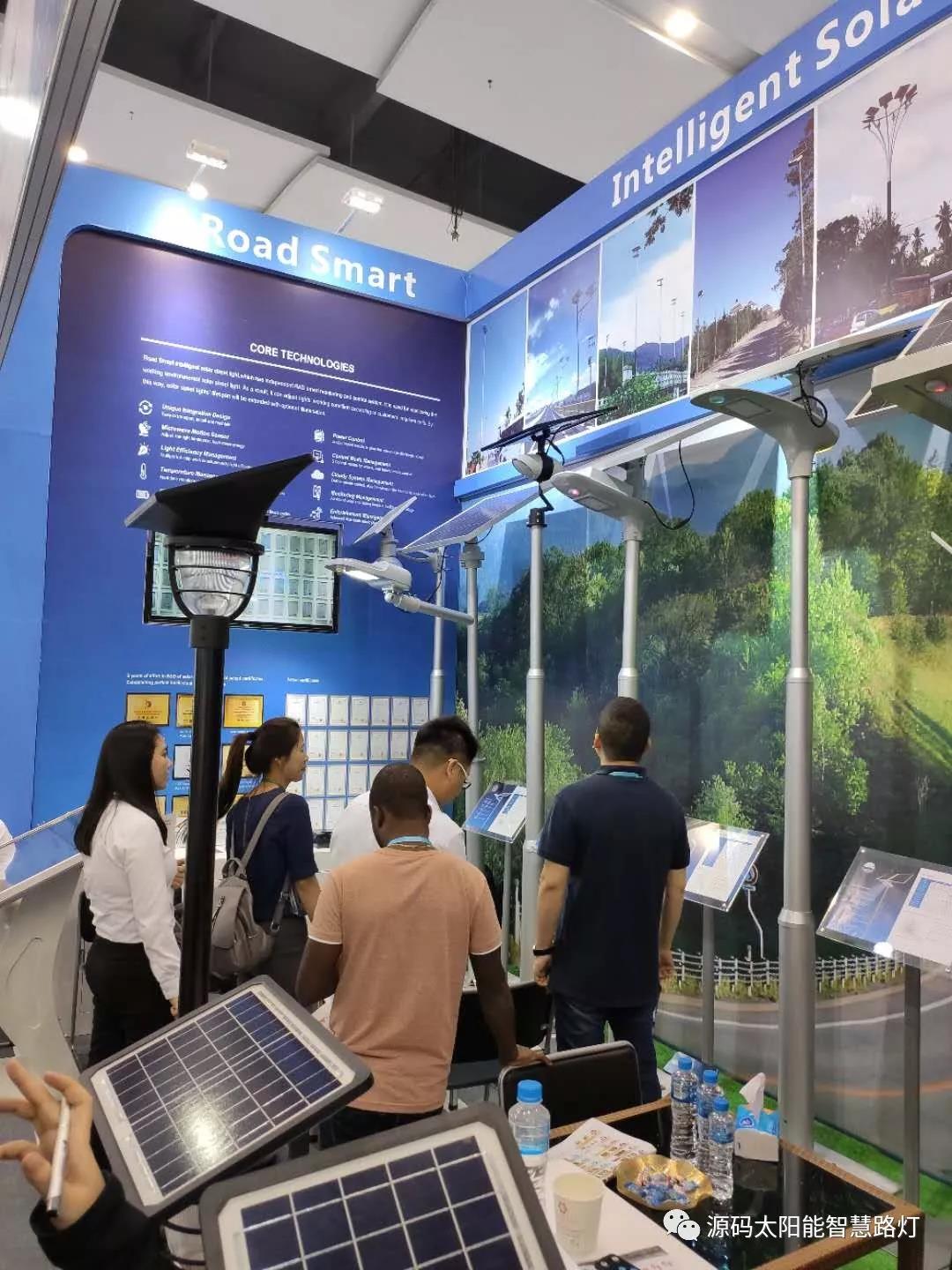 源碼亮相125屆廣交會，中國“智”造驚艷登場