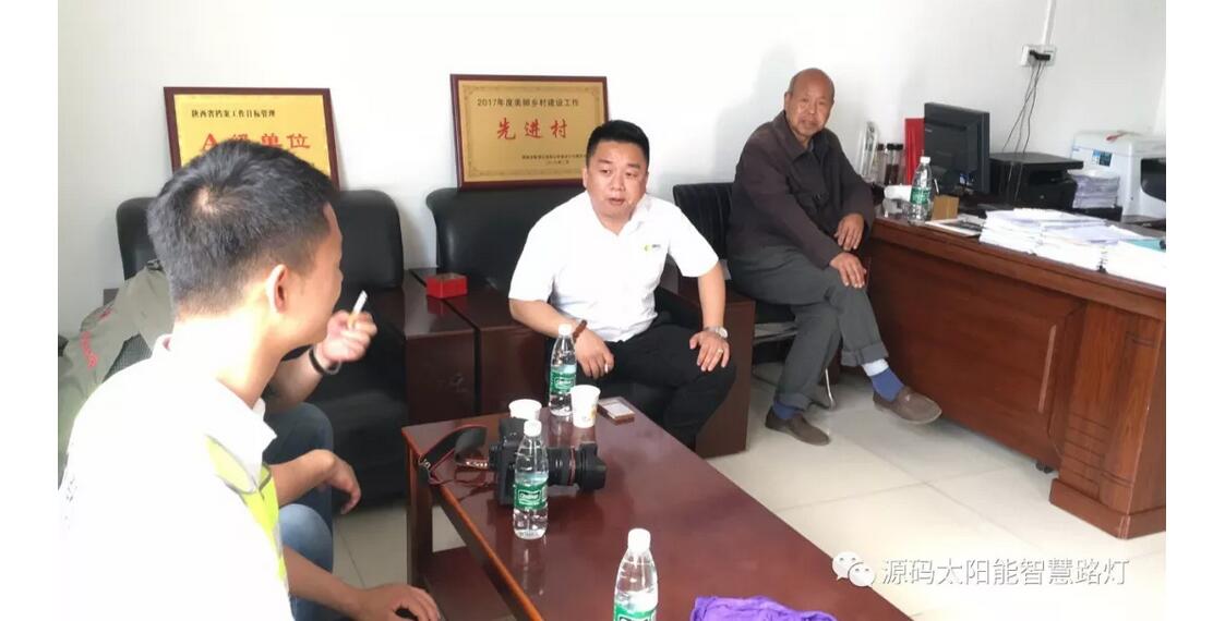 1888公里，是源碼陽(yáng)光服務(wù)隊(duì)對(duì)責(zé)任的堅(jiān)守。