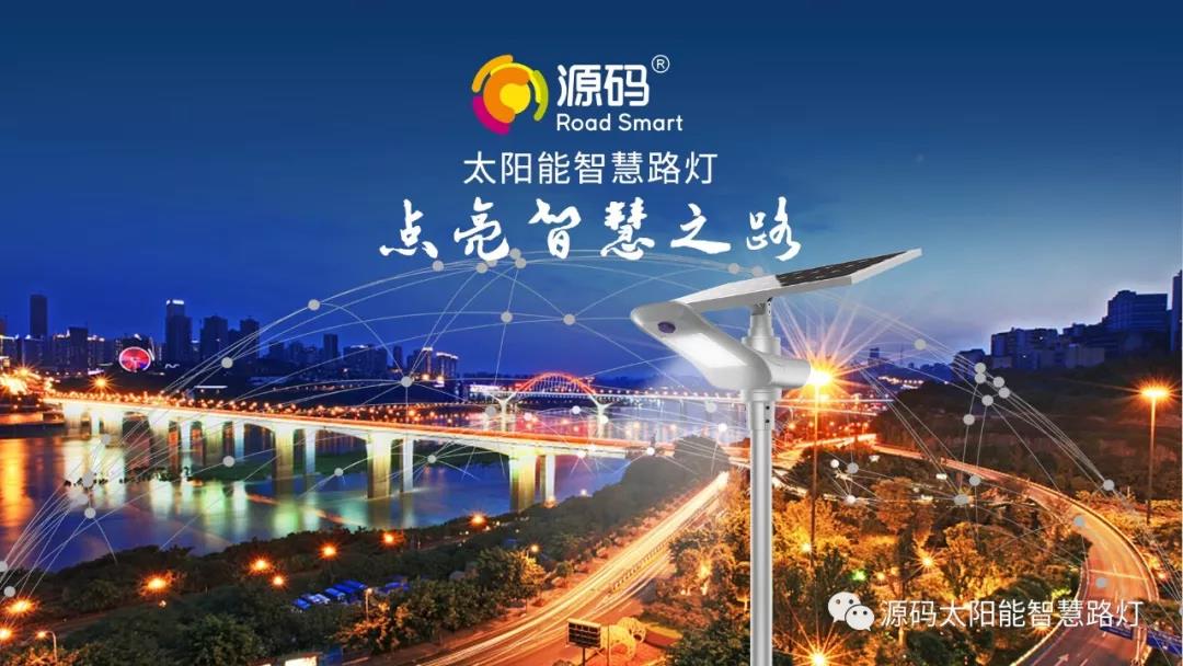 中國品牌日：企業(yè)應(yīng)如何做品牌？