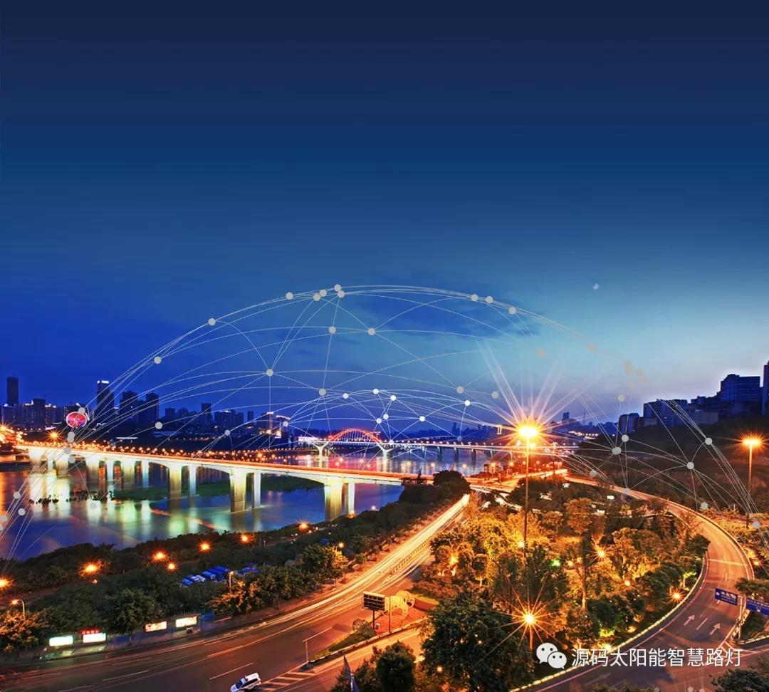 綠色智慧交通照明，讓安全溫馨伴您隨行