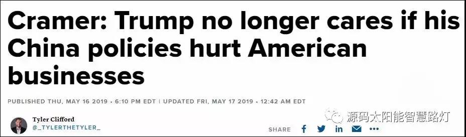 華為被美國封殺，靠什么突出重圍？