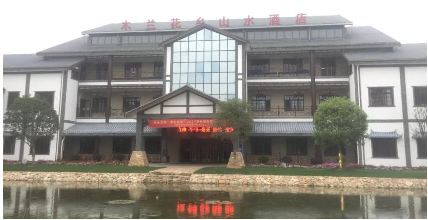 從武漢會(huì)議，看2019源碼新變化。