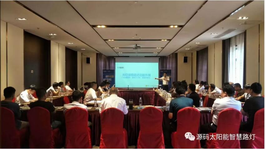 從武漢會(huì)議，看2019源碼新變化。