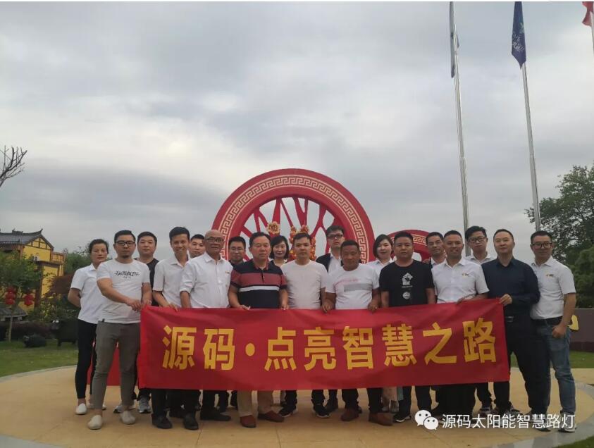 從武漢會(huì)議，看2019源碼新變化。