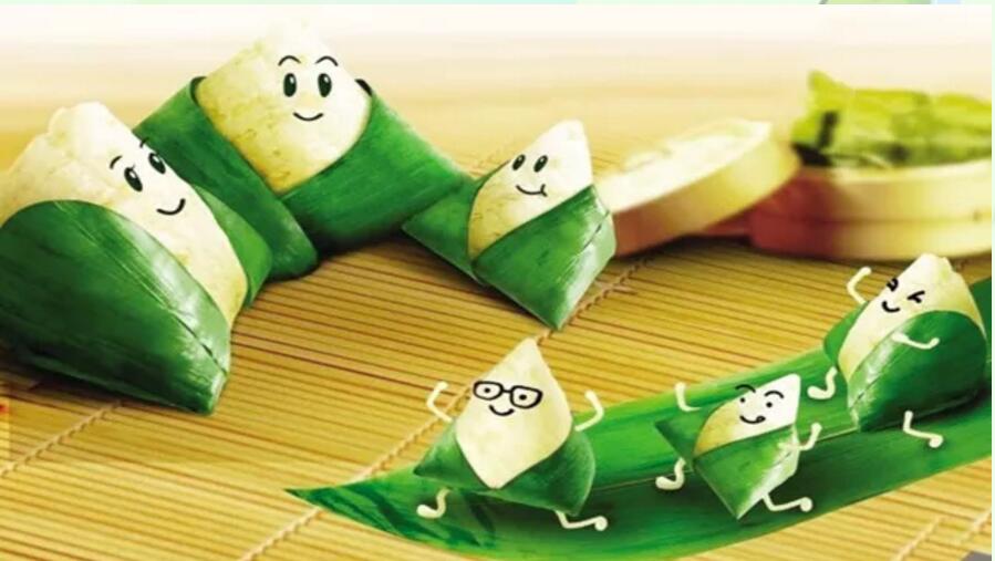 端午節(jié) | 這波兒端午節(jié)禮物~ 我很粽意！