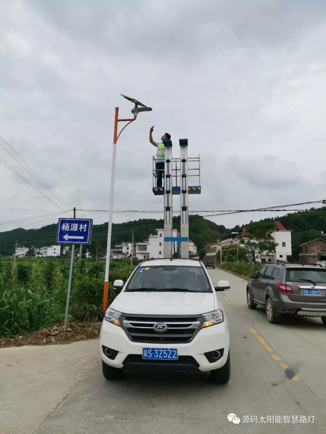 發(fā)生在村里的真實對話……看完之后尤生敬意。