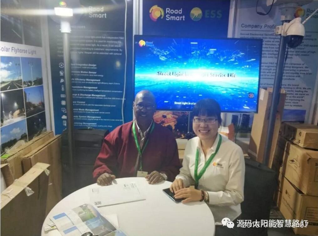 源碼亮相2019肯尼亞能源展，新市場 新未來