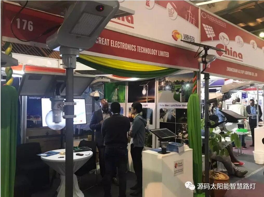 源碼亮相2019肯尼亞能源展，新市場 新未來