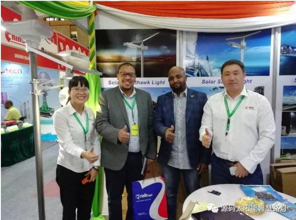 源碼亮相2019肯尼亞能源展，新市場 新未來