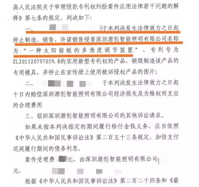 高能預(yù)警！源碼知識產(chǎn)權(quán)攻防體系可不是鬧著玩的