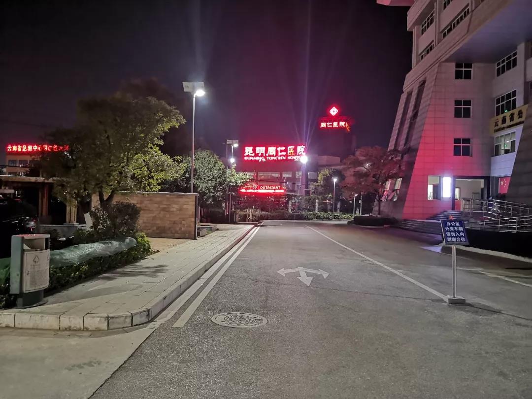 照亮人民的公仆——云南省機關單位辦公園區(qū)亮化改造項目