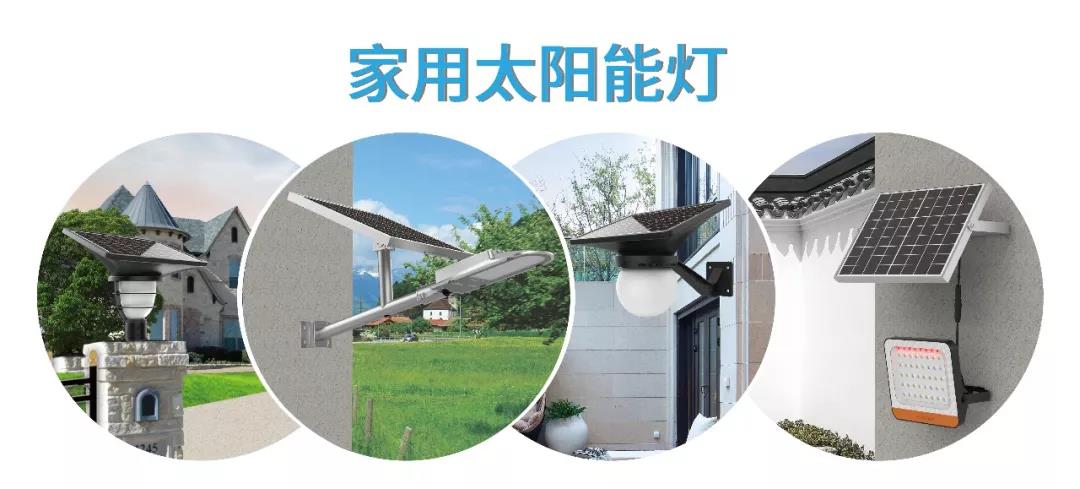 回顧2019，源碼Road Smart奮斗在路上