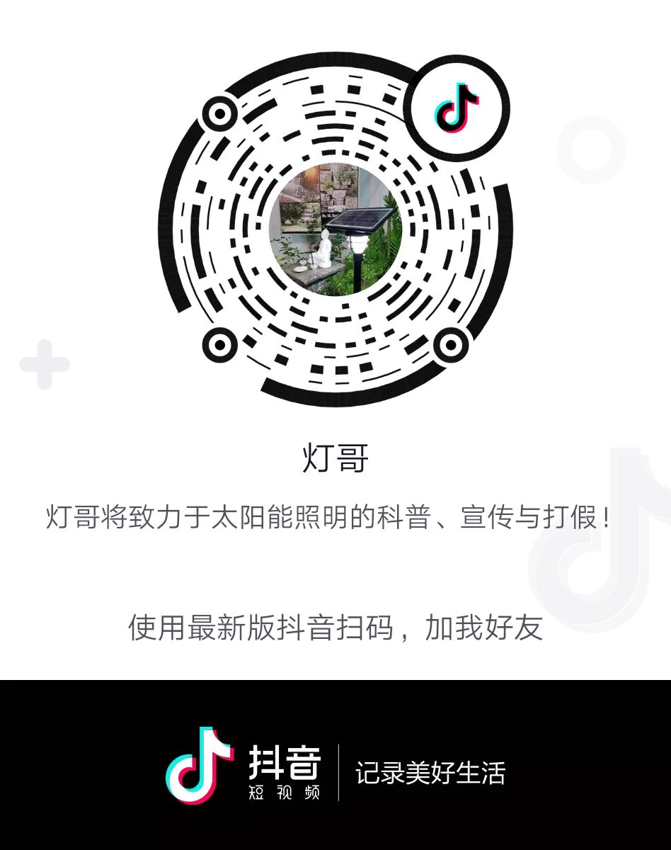 源碼逆風(fēng)向前：官網(wǎng)改版、“抖音”“快手”號上線、多款新品發(fā)布