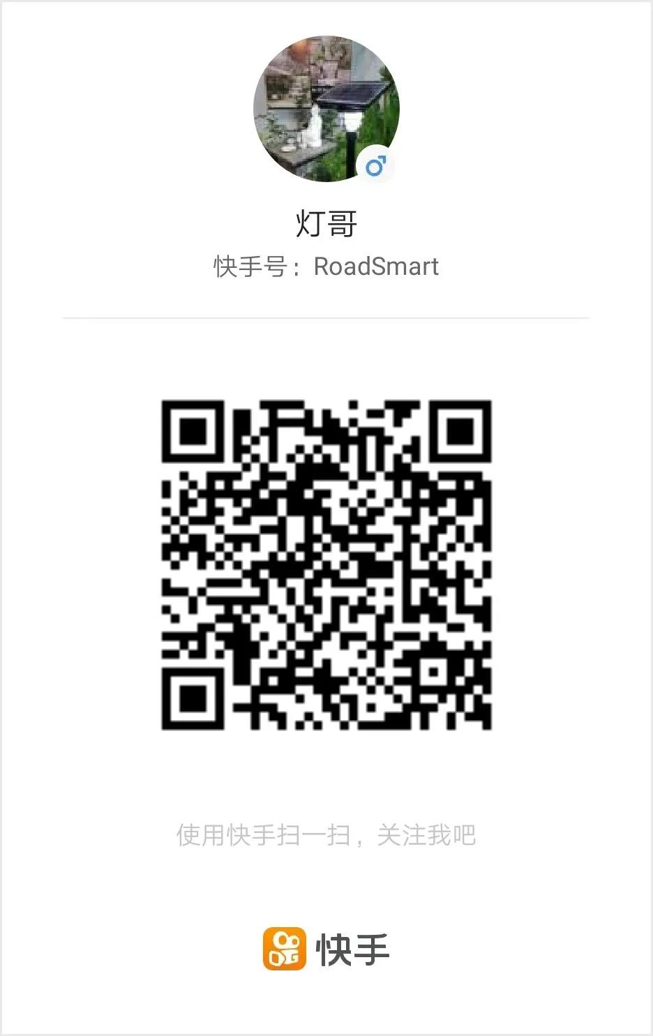 源碼逆風(fēng)向前：官網(wǎng)改版、“抖音”“快手”號上線、多款新品發(fā)布