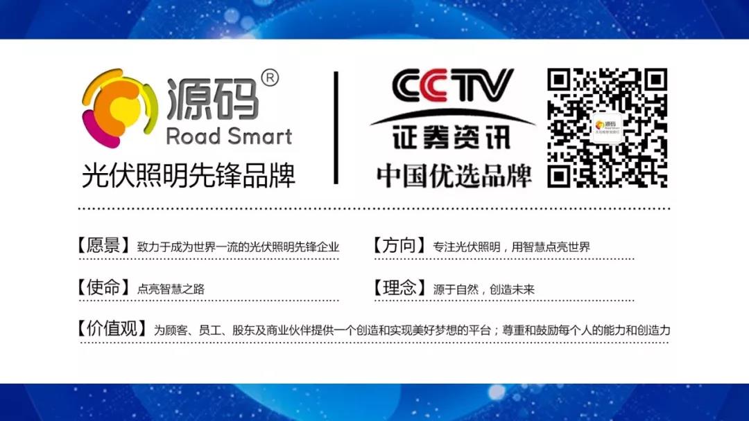 源碼逆風(fēng)向前：官網(wǎng)改版、“抖音”“快手”號上線、多款新品發(fā)布