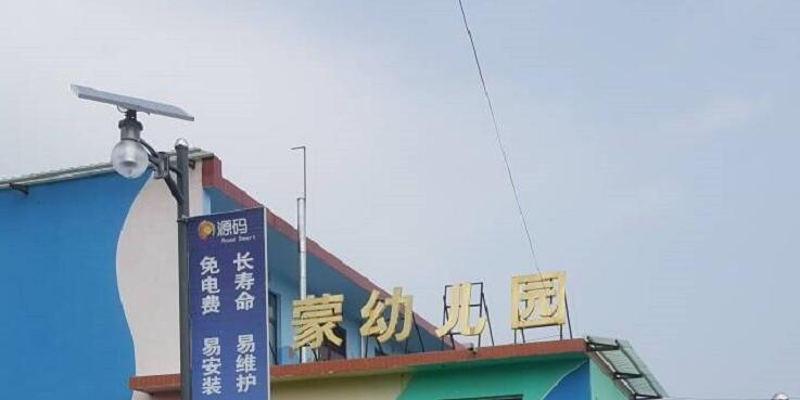 LED景觀燈為什么會(huì)開(kāi)裂