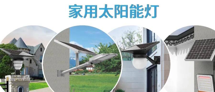 開(kāi)著五菱翼，賣(mài)著源碼燈，地?cái)傊赂恍路绞?>
            <p>
                近日，受總理點(diǎn)贊的“地?cái)偨?jīng)濟(jì)”成為潮流，“地?cái)偨?jīng)濟(jì)、小店經(jīng)濟(jì)：是人間的煙火，是中國(guó)的生機(jī)”一語(yǔ)頻頻刷屏。一時(shí)間，各地爭(zhēng)相出臺(tái)鼓勵(lì)地?cái)偨?jīng)濟(jì)的若干措施。
            </p>
        </div>
            <div   id=