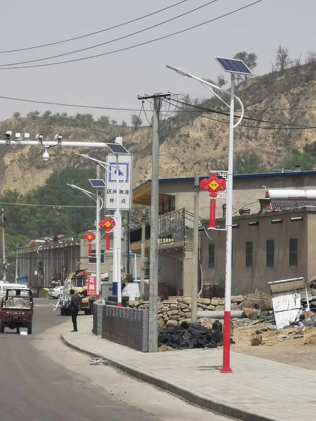 公益在行動(dòng) | 源碼太陽能智慧路燈，點(diǎn)亮扶貧“最后一公里”