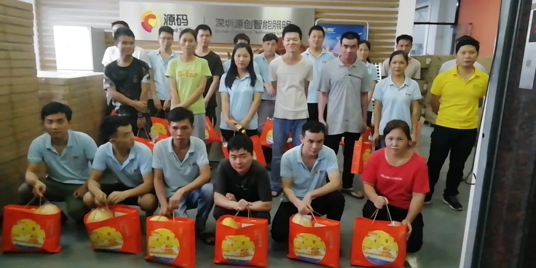 喜逢中秋加國慶，月圓家圓就團(tuán)圓