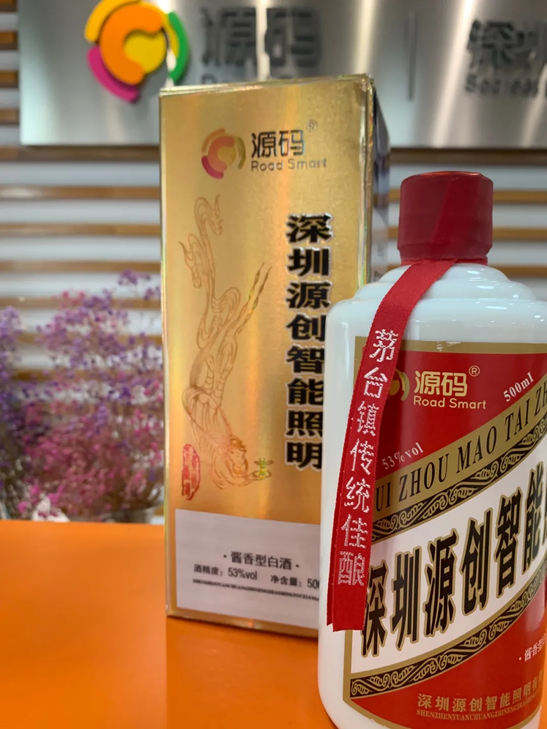 喜逢中秋加國慶，月圓家圓就團(tuán)圓