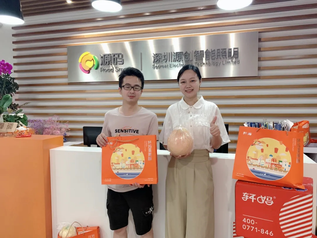 喜逢中秋加國慶，月圓家圓就團(tuán)圓