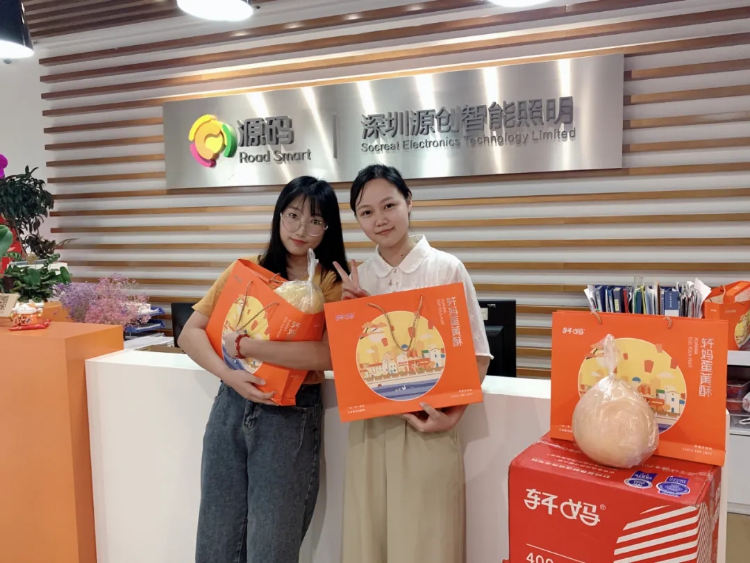 喜逢中秋加國慶，月圓家圓就團(tuán)圓