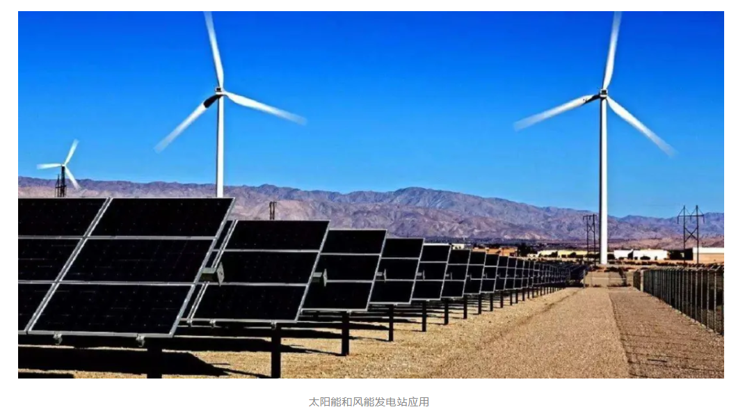 科普知識 | 太陽能電池的昨天、今天與明天
