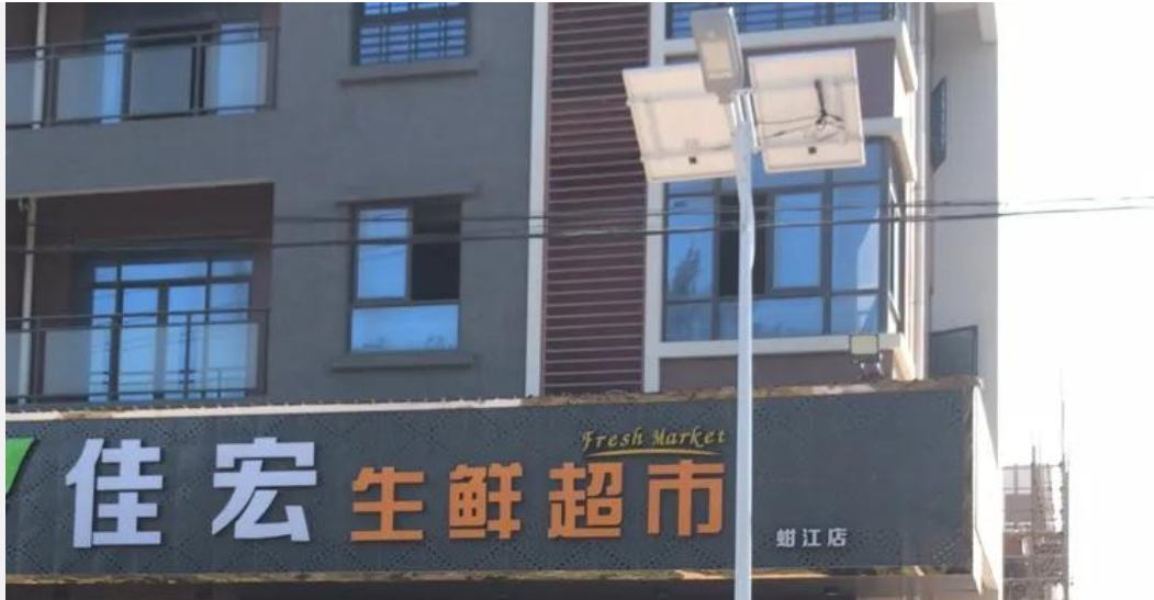 太陽(yáng)能路燈安裝方法