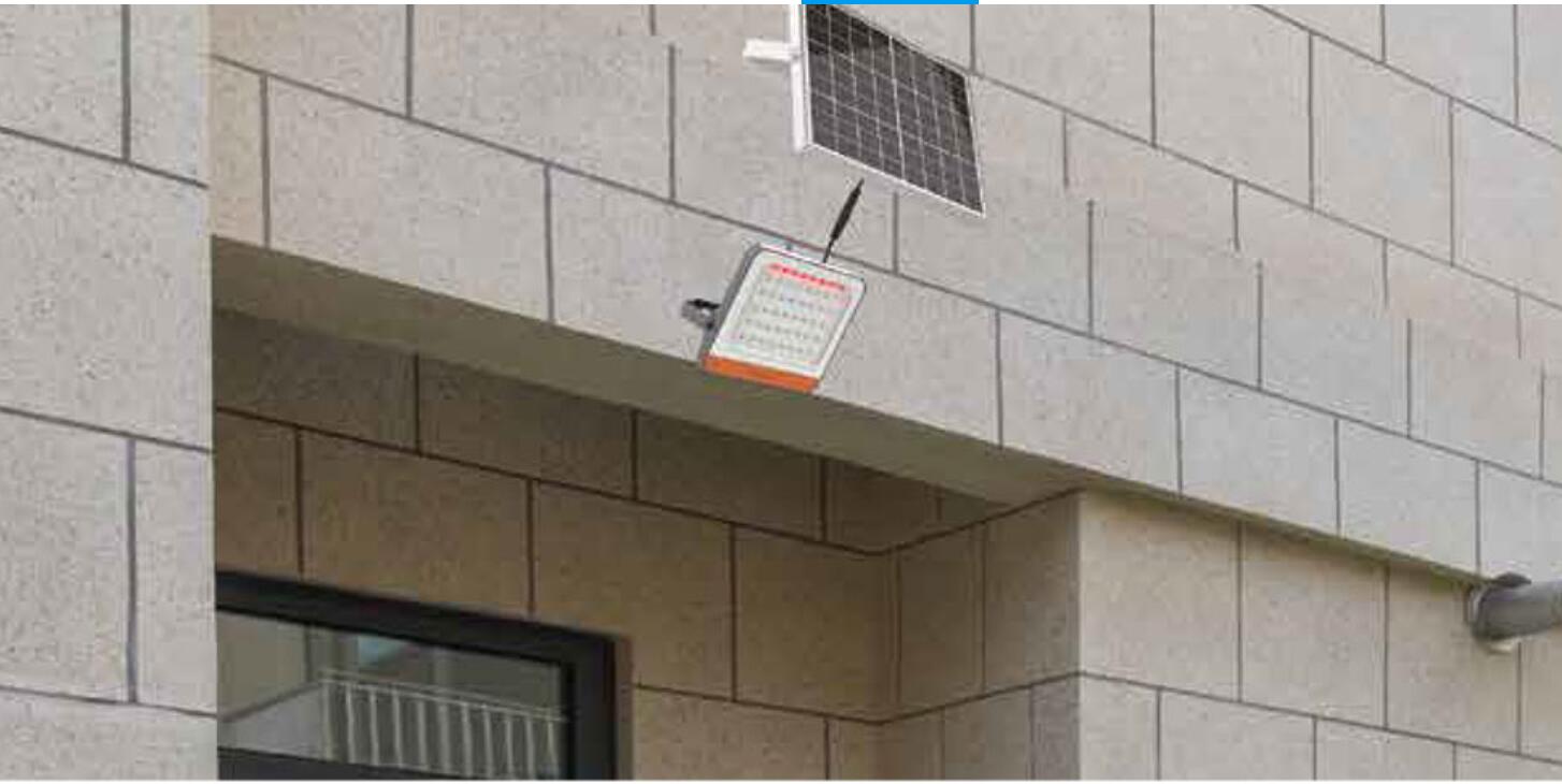 公園太陽能路燈特點(diǎn)