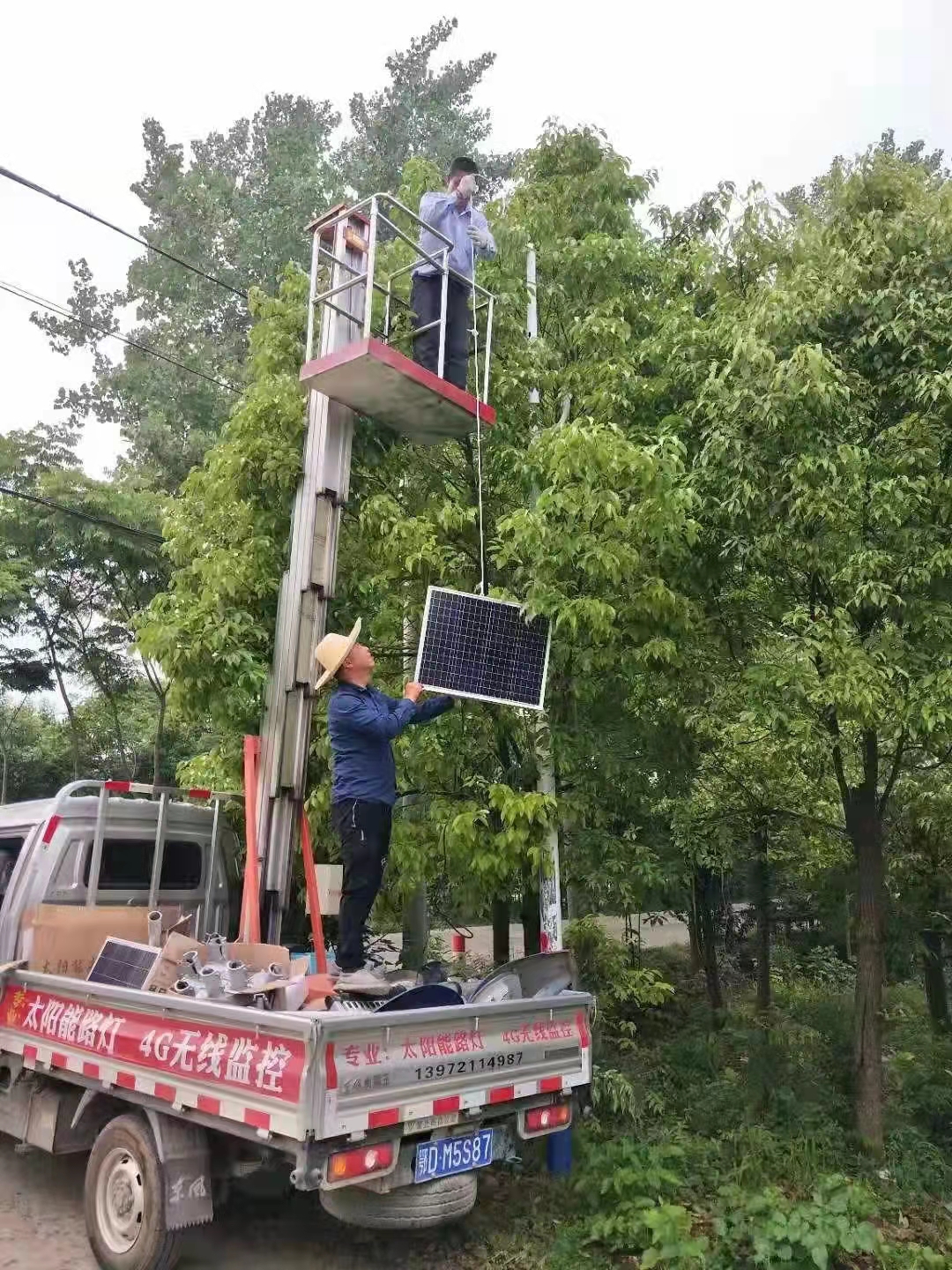 安裝分布式光伏發(fā)電特點