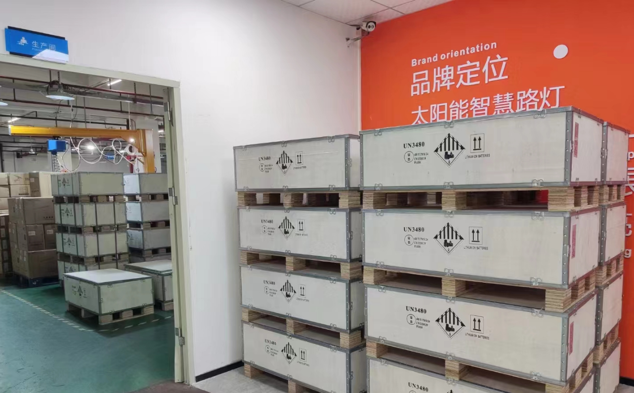 國家金融監(jiān)管局：對風電、太陽能等能源產(chǎn)業(yè)提供全生命周期保險保障（轉發(fā)）