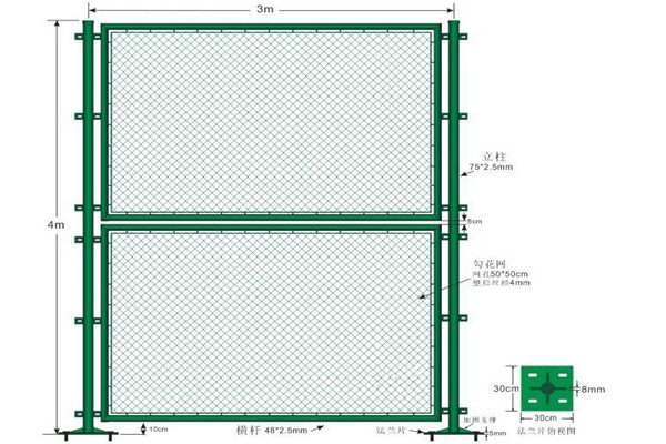 日字形體育場(chǎng)圍網(wǎng)